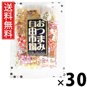 ܂ݎRs 155g × 30 ]ˉ  ^ ܂݃Zbg lߍ킹 Zbg CN܂ ~bNX܂  ƈݗp ӎޗp ̍  ^pN J[ 