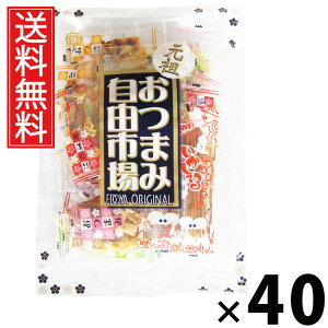 ܂ݎRs 155g × 40 ]ˉ  ^ ܂݃Zbg lߍ킹 Zbg CN܂ ~bNX܂  ƈݗp ӎޗp ̍  ^pN J[ 