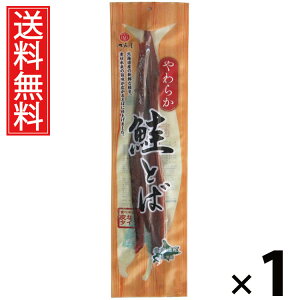炩Ƃ 120g 1 ]ˉ  ^ Ƃ \tgƂ W[L[ XeBbN T[W[L[ T[XeBbN ܂  CN ^pN ᓜ Y 