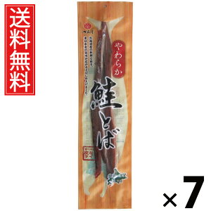 炩Ƃ 120g × 7 ]ˉ  ^ Ƃ \tgƂ W[L[ XeBbN T[W[L[ T[XeBbN ܂  CN ^pN ᓜ Y 