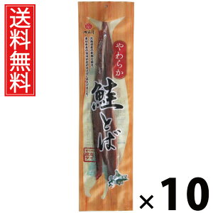 炩Ƃ 120g × 10 ]ˉ  ^ Ƃ \tgƂ W[L[ XeBbN T[W[L[ T[XeBbN ܂  CN ^pN ᓜ Y 