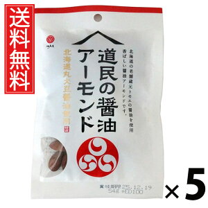 ̏ݖA[h 54g × 5 ]ˉ  ^ A[h܂ ibc܂ ݖibc kC܂ ibc ΂A[h ibc ibc ᓜ ^p