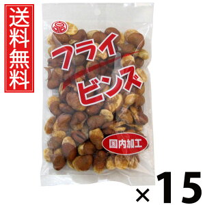 �t���C�r���Y 120g × 15�܃Z�b�g �򉮐��� ���������^�|�C���g10�{ pt10�{ �g�����瓤 ���瓤�X�i�b�N ���َq ���܂ݓ� �����蓤 ���瓤�َq ������ ����� �p���|���H�� ���^���p�N �ᓜ��