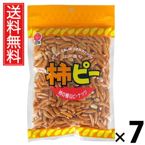 `s[ibc 260g × 7 ]ˉ  ^ `s[ `̎ `̎킨܂ `s[~bNX ibc s[ibcXibN ĉك~bNX ܂݃~bNX ̍ ƈݗp ӎނ܂ 