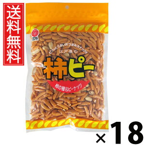 `s[ibc 260g × 18 ]ˉ  ^ `s[ `̎ `̎킨܂ `s[~bNX ibc s[ibcXibN ĉك~bNX ܂݃~bNX ̍ ƈݗp ӎނ܂