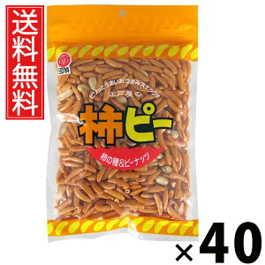 `s[ibc 260g × 40 ]ˉ  ^ `s[ `̎ `̎킨܂ `s[~bNX ibc s[ibcXibN ĉك~bNX ܂݃~bNX ̍ ƈݗp ӎނ܂