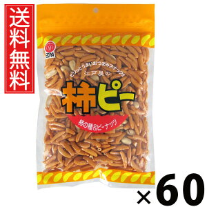 `s[ibc 260g × 60 ]ˉ  ^ `s[ `̎ `̎킨܂ `s[~bNX ibc s[ibcXibN ĉك~bNX ܂݃~bNX ̍ ƈݗp ӎނ܂