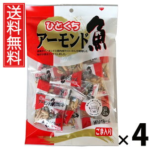 A[h 16 × 4 򉮐  ^ A[htBbV ibc JVE h{XibN  N ܂݃ibc A[h܂ ܂ 