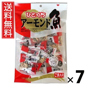 A[h 16 × 7 򉮐  ^ A[htBbV ibc JVE h{XibN  N ܂݃ibc A[h܂ ܂ 