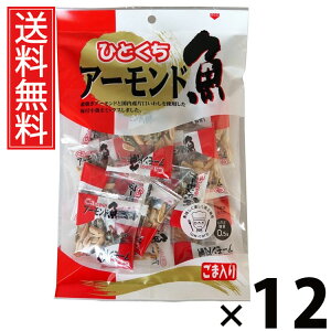 A[h 16 × 12 򉮐  ^ A[htBbV ibc JVE h{XibN  N ܂݃ibc A[h܂ ܂ 