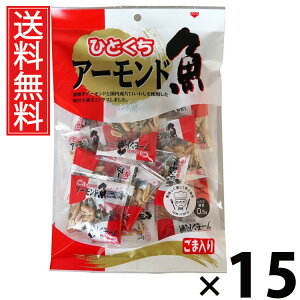 A[h 16 × 15 򉮐  ^ A[htBbV ibc JVE h{XibN  N ܂݃ibc A[h܂ ܂ 