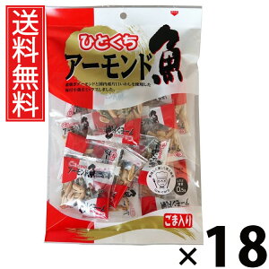 A[h 16 × 18 򉮐  ^ A[htBbV ibc JVE h{XibN  N ܂݃ibc A[h܂ ܂ 