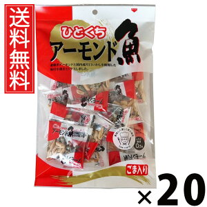 A[h 16 × 20 򉮐  ^ A[htBbV ibc JVE h{XibN  N ܂݃ibc A[h܂ ܂ 