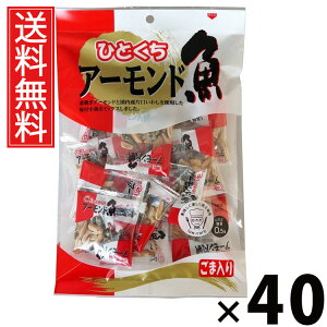 A[h 16 × 40 򉮐  ^ A[htBbV ibc JVE h{XibN  N ܂݃ibc A[h܂ ܂ 