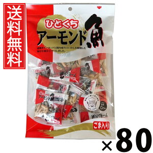 A[h 16 × 80 򉮐  ^ A[htBbV ibc JVE h{XibN  N ܂݃ibc A[h܂ ܂ 