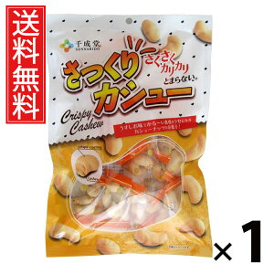 JV[ 80g 1 琬  ^ ܃TCY JV[ibcَq ibc wV[XibN ς ᓜ XibNَq `bNt ۑɕ֗ ibc܂ r