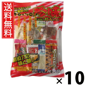 蒿 200g × 10 ]ˉ  ^  lߍ킹XibN CN XibN  ̂ ƈ݂܂ ܂݃oGeB r[ɍ ɂ