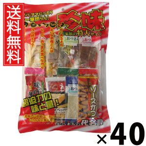 �����������蒿�� 200g × 40�� �]�ˉ� �������� �^ ������� �l�ߍ��킹�X�i�b�N �C�N���� ����X�i�b�N �������� �����̂��� �ƈ��݂��܂� ���܂݃o���G�e�B �r�[���ɍ��� ����ɂ�