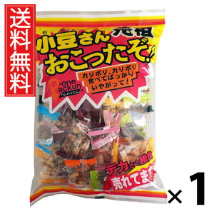 񂨂 365g 1 ]ˉ  ^ e ÂT a ق肨 ̂  aXC[c َq aXibN DK kCYgp H