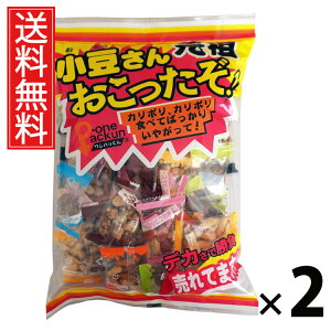 񂨂 365g × 2 ]ˉ  ^ e ÂT a ق肨 ̂  aXC[c َq aXibN DK kCYgp H