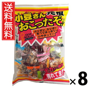 񂨂 365g × 8 ]ˉ  ^ e ÂT a ق肨 ̂  aXC[c َq aXibN DK kCYgp H