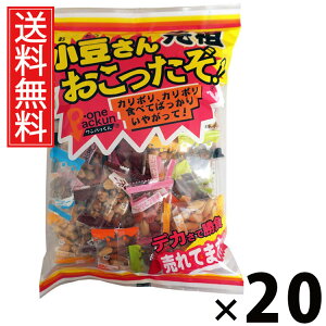 񂨂 365g × 20 ]ˉ  ^ e ÂT a ق肨 ̂  aXC[c َq aXibN DK kCYgp 