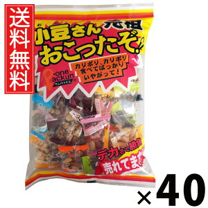 񂨂 365g × 40 ]ˉ  ^ e ÂT a ق肨 ̂  aXC[c َq aXibN DK kCYgp 