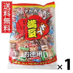  630g 1 ]ˉ  ^  ܂ݓ 낢들َq lߍ킹 XibN aXibN ~bNX ΂ ~bNXibc a ~bNX X