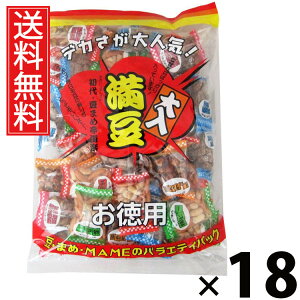  630g × 18 ]ˉ  ^  ܂ݓ 낢들َq lߍ킹 XibN aXibN ~bNX ΂ ~bNXibc a ~bNX 