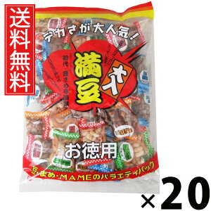  630g × 20 ]ˉ  ^  ܂ݓ 낢들َq lߍ킹 XibN aXibN ~bNX ΂ ~bNXibc a ~bNX 