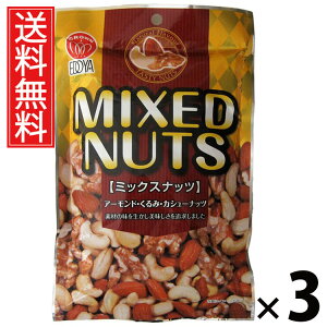 ~bNXibc 160g × 3 ]ˉ  ^ ibclߍ킹 ibc fĂibc A[h JV[ibc N~ ibc ܂݃ibc ς ᓜ wV[Xi