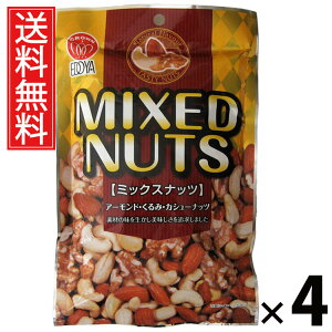 ~bNXibc 160g × 4 ]ˉ  ^ ibclߍ킹 ibc fĂibc A[h JV[ibc N~ ibc ܂݃ibc ς ᓜ wV[Xi