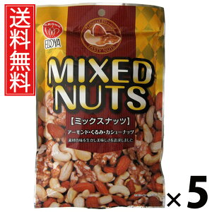 ~bNXibc 160g × 5 ]ˉ  ^ ibclߍ킹 ibc fĂibc A[h JV[ibc N~ ibc ܂݃ibc ς ᓜ wV[Xi