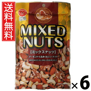 ~bNXibc 160g × 6 ]ˉ  ^ ibclߍ킹 ibc fĂibc A[h JV[ibc N~ ibc ܂݃ibc ς ᓜ wV[Xi