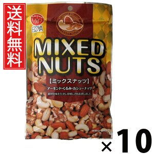 ~bNXibc 160g × 10 ]ˉ  ^ ibclߍ킹 ibc fĂibc A[h JV[ibc N~ ibc ܂݃ibc ς ᓜ wV[Xi