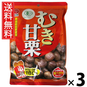 ނÌI (60g×3) 180g × 3 ]ˉ  ^ ÌI  I I wV[ Y  ۑsgp Rh J[ IXibN aXC[c 퉷ۑ\ Y