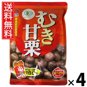 ނÌI (60g×3) 180g × 4 ]ˉ  ^ ÌI  I I wV[ Y  ۑsgp Rh J[ IXibN aXC[c 퉷ۑ\ Y