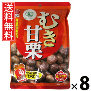 ނÌI (60g×3) 180g × 8 ]ˉ  ^ ÌI  I I wV[ Y  ۑsgp Rh J[ IXibN aXC[c 퉷ۑ\ Y