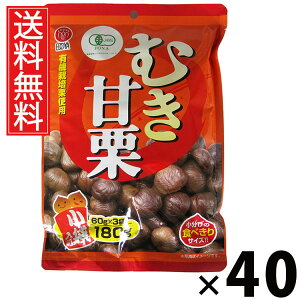 ނÌI (60g×3) 180g × 40 ]ˉ  ^ ÌI  I I wV[ Y  ۑsgp Rh J[ IXibN aXC[c 퉷ۑ\ Y
