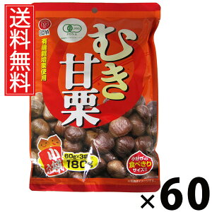 ނÌI (60g×3) 180g × 60 ]ˉ  ^ ÌI  I I wV[ Y  ۑsgp Rh J[ IXibN aXC[c 퉷ۑ\ Y