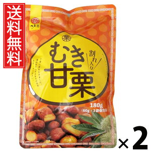 ނÌI (60g×3) 180g × 2 ]ˉ  ^ Y  Rh ÌIXibN Î wV[ IXibN H@ Iَq  I H 퉷ۑ 