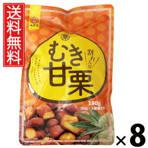 ނÌI (60g×3) 180g × 8 ]ˉ  ^ Y  Rh ÌIXibN Î wV[ IXibN H@ Iَq  I H 퉷ۑ 