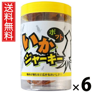 W[L[POT 60g × 6 oGWp  ^ W[L[ CJW[L[ W[L[ XW[L[ ܂݂ POT^Cv ܂݃XibN \tgW[L[ r[