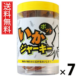 W[L[POT 60g × 7 oGWp  ^ W[L[ CJW[L[ W[L[ XW[L[ ܂݂ POT^Cv ܂݃XibN \tgW[L[ r[