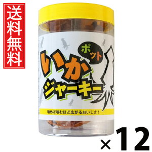 W[L[POT 60g × 12 oGWp  ^ W[L[ CJW[L[ W[L[ XW[L[ ܂݂ POT^Cv ܂݃XibN \tgW[L[ r[