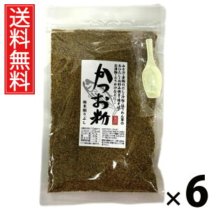  230g × 6 ]ˉ  ^   \ a aH Y ̂ӂ  ӂ肩 Rh o`pE_[ X` ϕp
