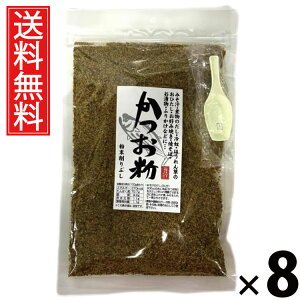  230g × 8 ]ˉ  ^   \ a aH Y ̂ӂ  ӂ肩 Rh o`pE_[ X` ϕp