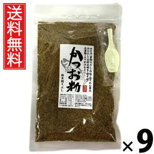  230g × 9 ]ˉ  ^   \ a aH Y ̂ӂ  ӂ肩 Rh o`pE_[ X` ϕp