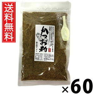  230g × 60 ]ˉ  ^   \ a aH Y ̂ӂ  ӂ肩 Rh o`pE_[ X` ϕp