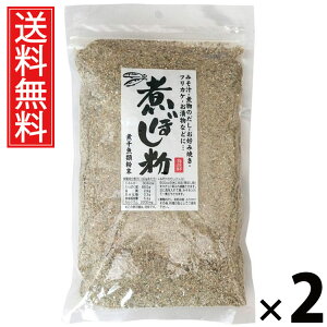 ςڂ 400g × 2 ]ˉ  ^  肱 Y pE_[ \ a o` af pϊ ϕp X`̂ ӂ肩o 